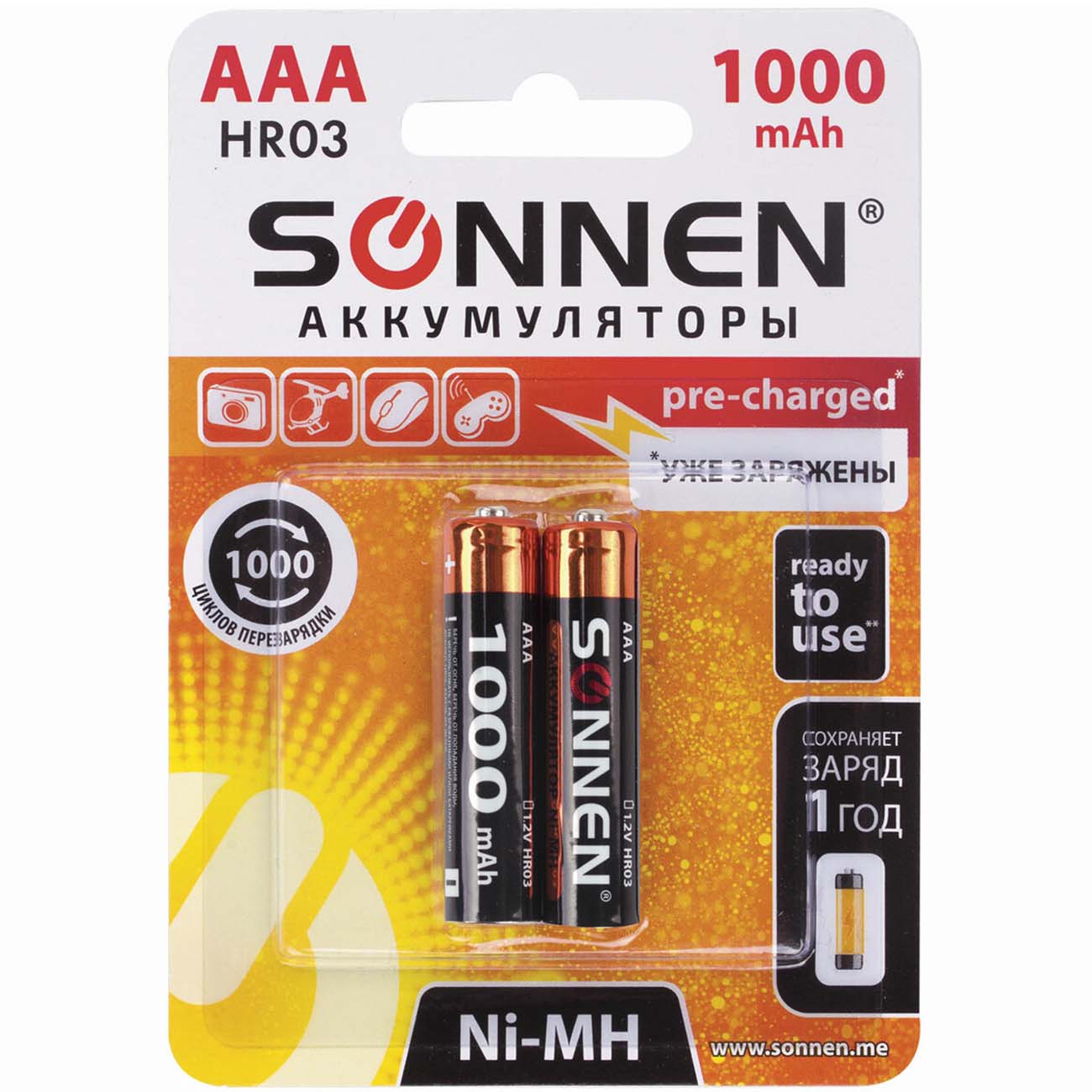 Батарейки мизинчиковые Sonnen 454237 AAA HR03 1000mAh аккумуляторные Ni-Mh набор 2 шт 711₽