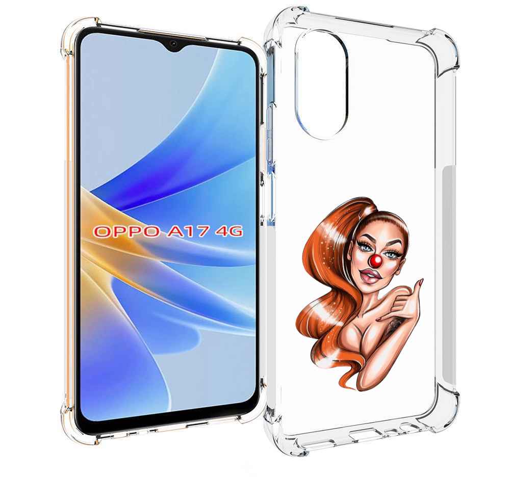 

Чехол MyPads девушка-клоун для OPPO A17, Прозрачный, Tocco