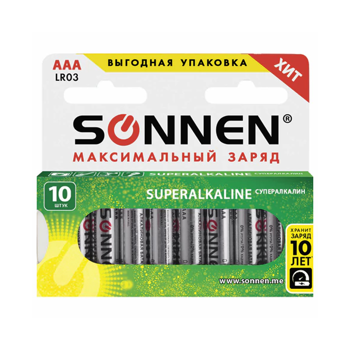 Батарейка Sonnen 454232