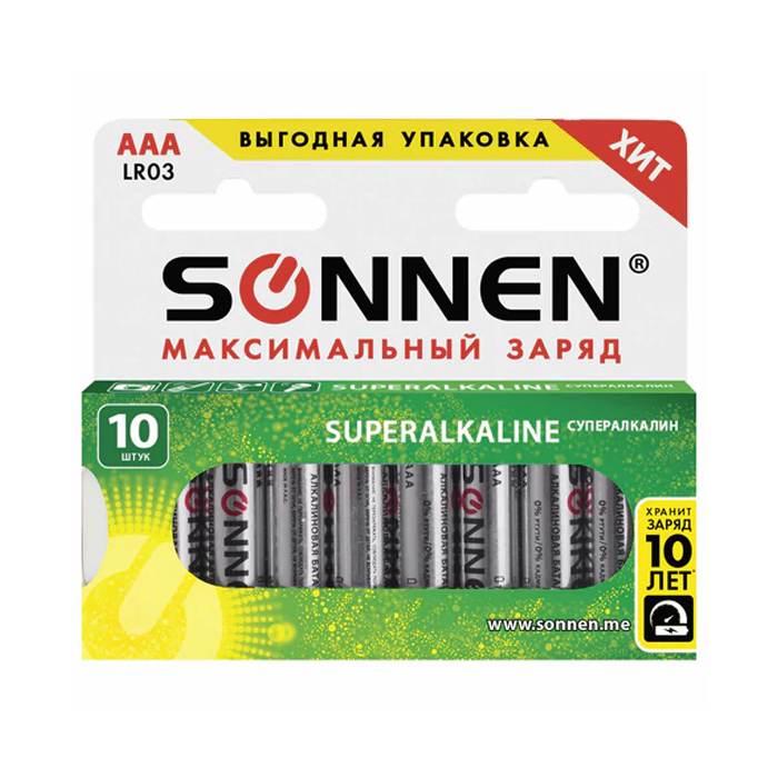 Батарейка ааа 10 шт. Элемент питания Sonnen Alkaline, d (арт. 451091). Мизинчиковые батарейки 2 штуки. ААА ААА ААА ААА 44444444444. Батарейка с озона.