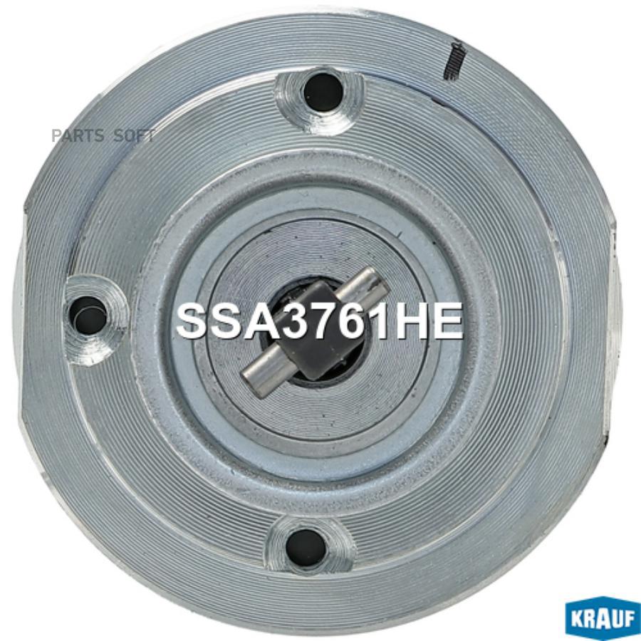 

Втягивающее Реле Стартера Krauf арт. SSA3761HE
