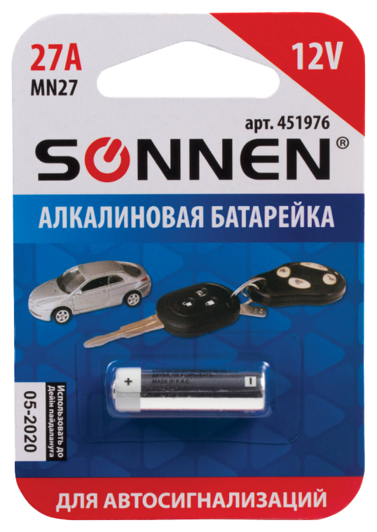 фото Батарея sonnen 451976