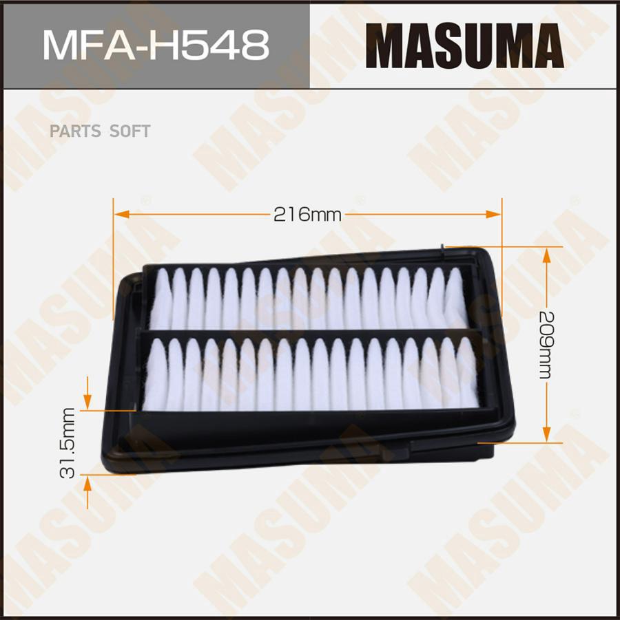 

Фильтр воздушный HONDA FIT HYBRID MASUMA MFA-H548