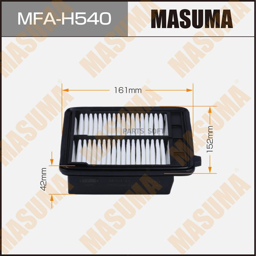 

Фильтр воздушный HONDA CR-Z MASUMA MFA-H540