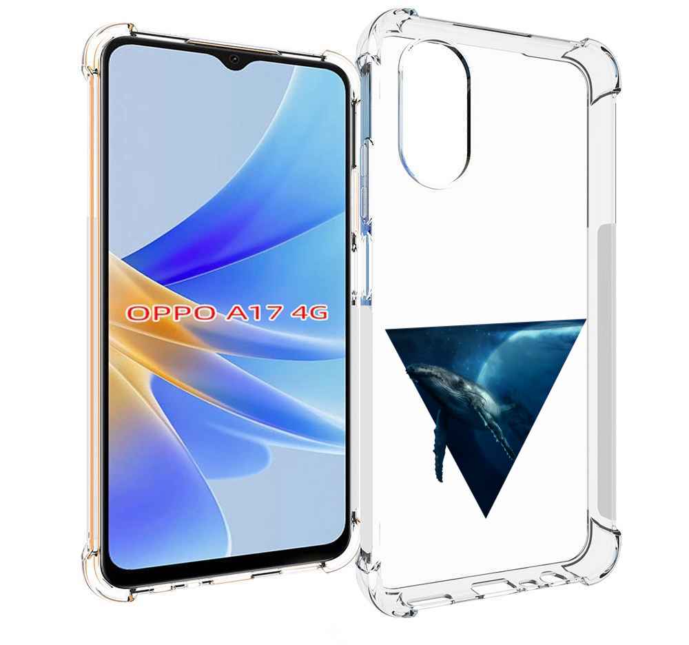 

Чехол MyPads 3D кит для OPPO A17, Прозрачный, Tocco