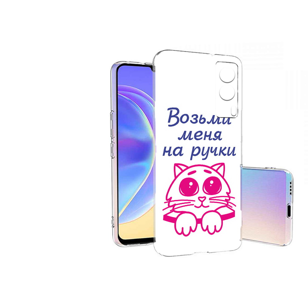 

Чехол MyPads Tocco для Vivo V21E мяу (PT161736.380.491), Прозрачный, Tocco