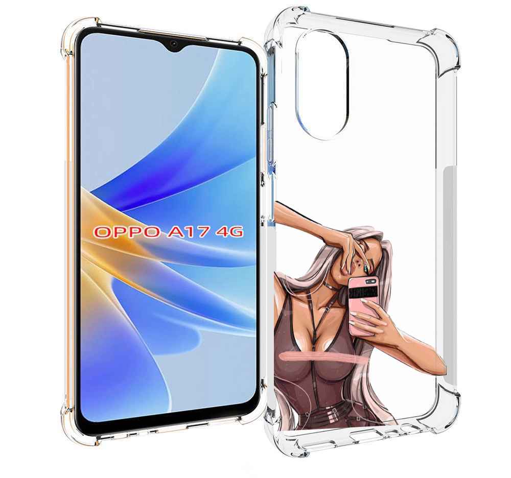 

Чехол MyPads девушка-в-прозрачной-одежде для OPPO A17, Прозрачный, Tocco