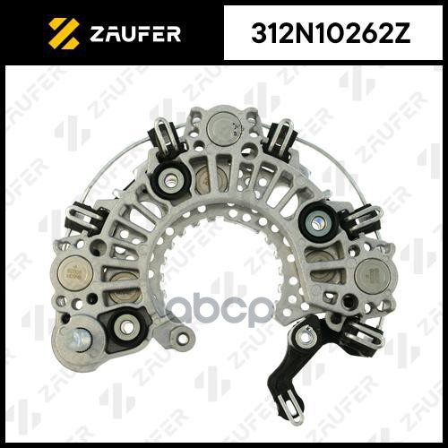 

Диодный Мост Генератора ZAUFER арт. 312N10262Z