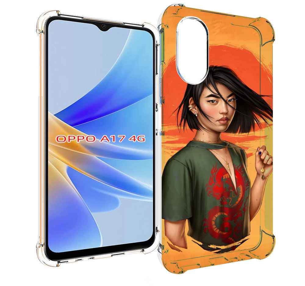 

Чехол MyPads девушка-в-оранжевом-фоне женский для OPPO A17, Прозрачный, Tocco