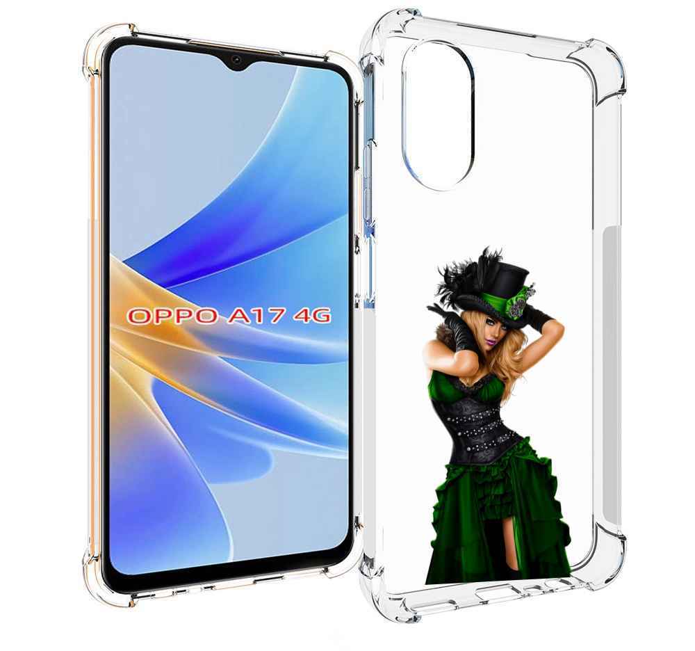 

Чехол MyPads девушка-в-модном-длинном-платье женский для OPPO A17, Прозрачный, Tocco