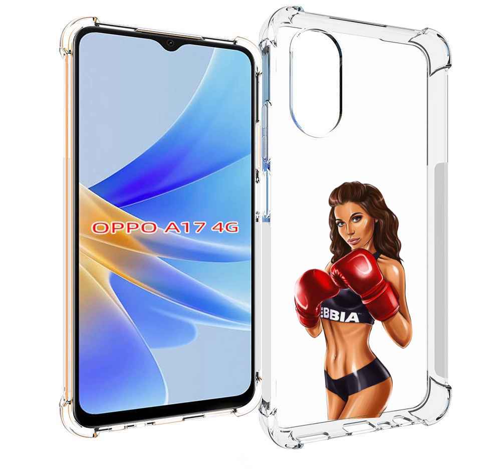 

Чехол MyPads девушка-в-боксерских-перчатках женский для OPPO A17, Прозрачный, Tocco