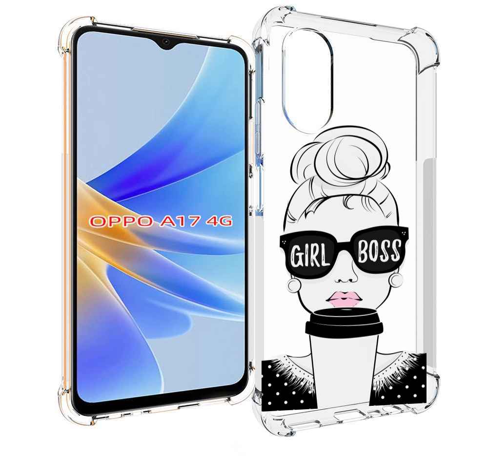 

Чехол MyPads девушка-босс женский для OPPO A17, Прозрачный, Tocco