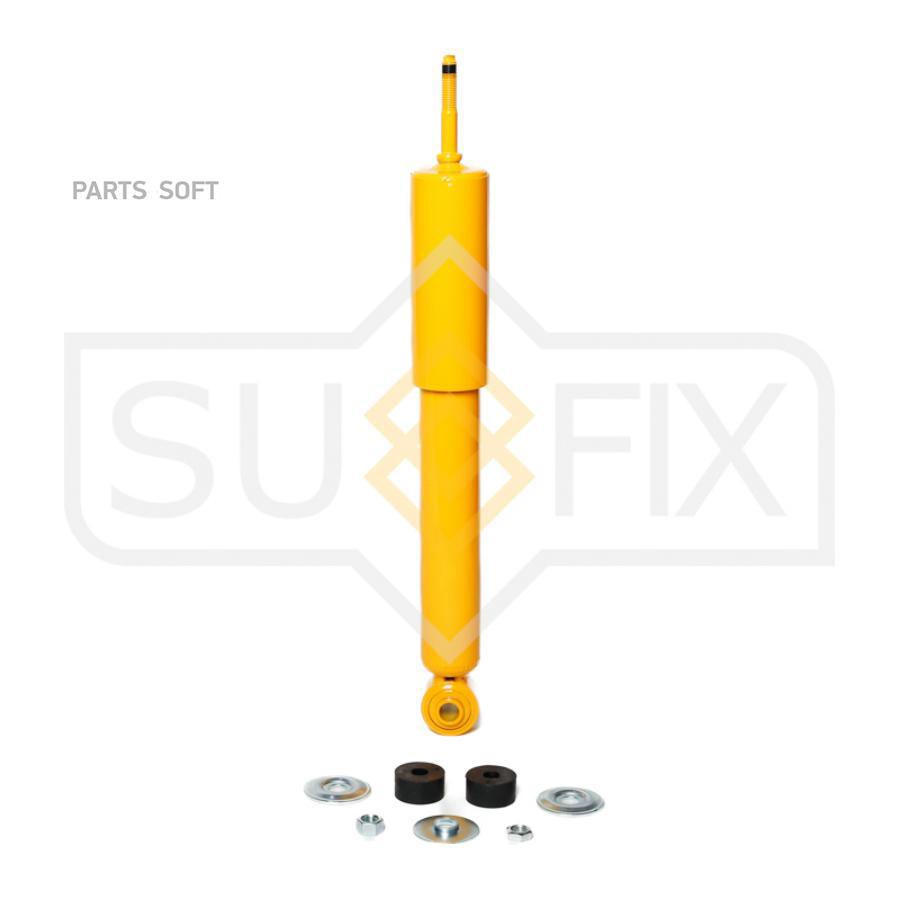 

SUFIX Амортизатор перед правлев SUFIX SA1540