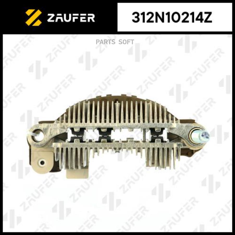 

Диодный Мост Генератора ZAUFER арт. 312N10214Z