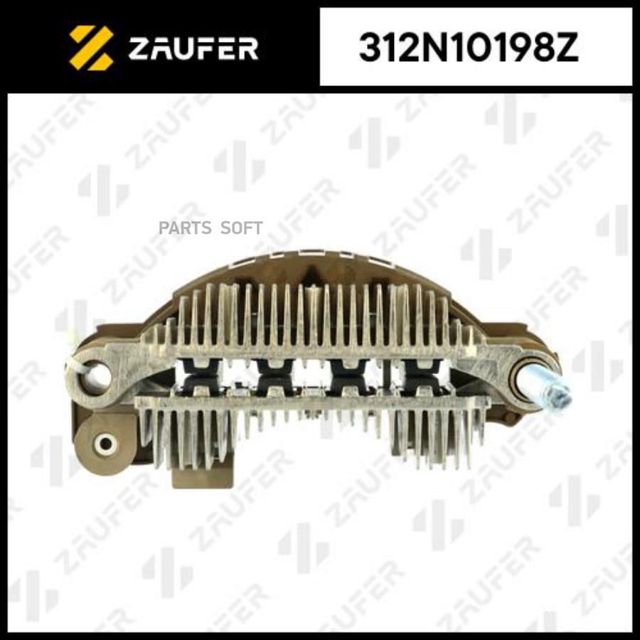 

Диодный Мост Генератора ZAUFER арт. 312N10198Z