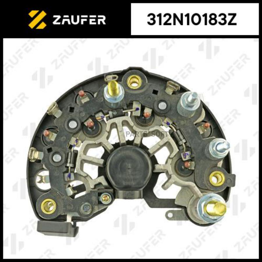 

Диодный Мост Генератора ZAUFER арт. 312N10183Z