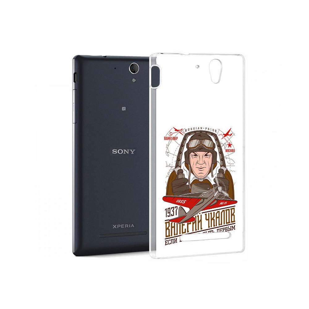 

Чехол MyPads Tocco для Sony Xperia C5 Ultra Чкалов (PT16261.253.200), Прозрачный, Tocco