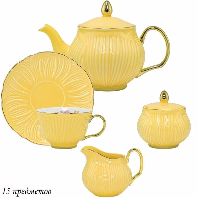 

Чайный сервиз 15 пр. 250 мл. Фарфор Lenardi (180085), Желтый, 109-114