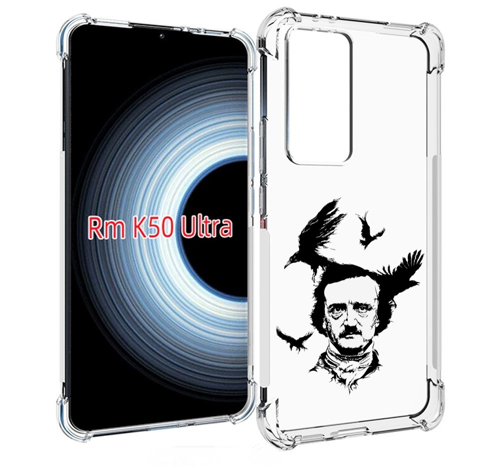 

Чехол MyPads Эдгар Аллан черно белый для Xiaomi 12T / Redmi K50 Ultra, Прозрачный, Tocco