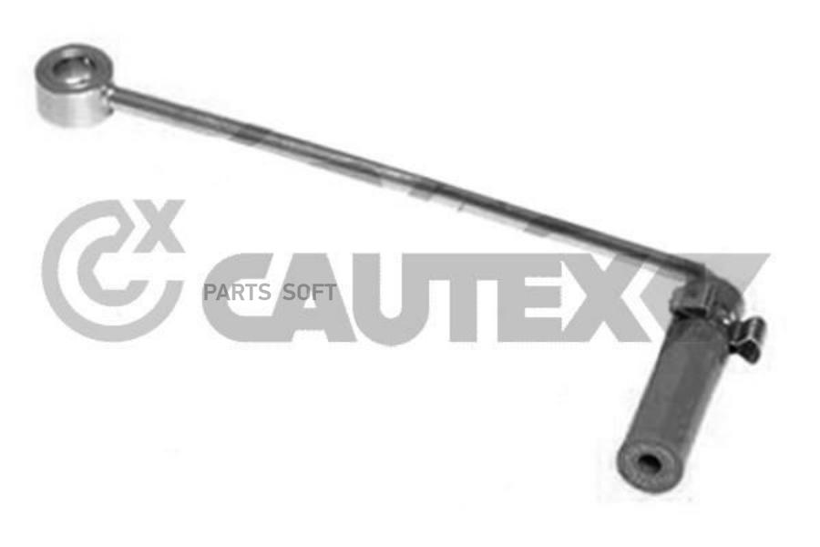 

Патрубок Egr Nissan Qashqai