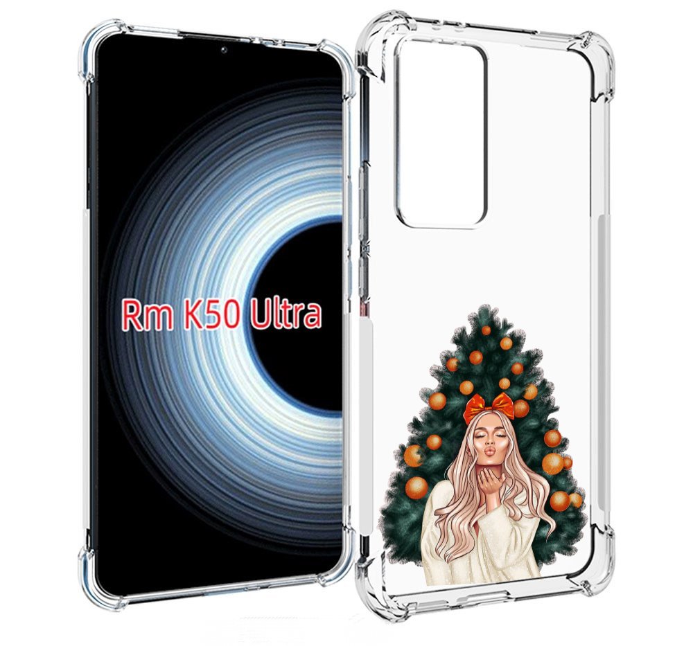 

Чехол MyPads девушка-под-елкой-с-мандаринами женский для Xiaomi 12T / Redmi K50 Ultra, Прозрачный, Tocco