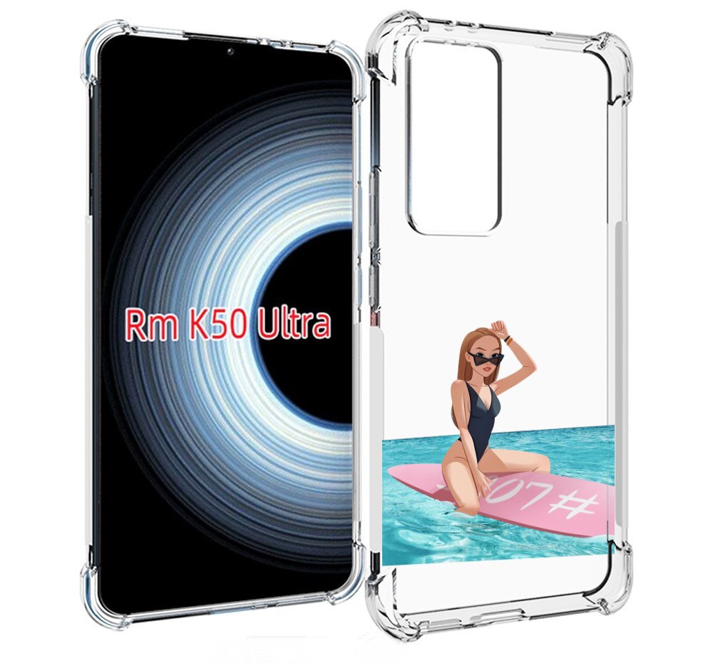 

Чехол MyPads девушка-на-серфе женский для Xiaomi 12T / Redmi K50 Ultra, Прозрачный, Tocco