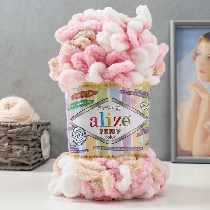 

Пряжа "Puffy color" 100 % микрополиэстер 9м/100г (6046), Разноцветный, Пряжа для вязания "Puffy color"