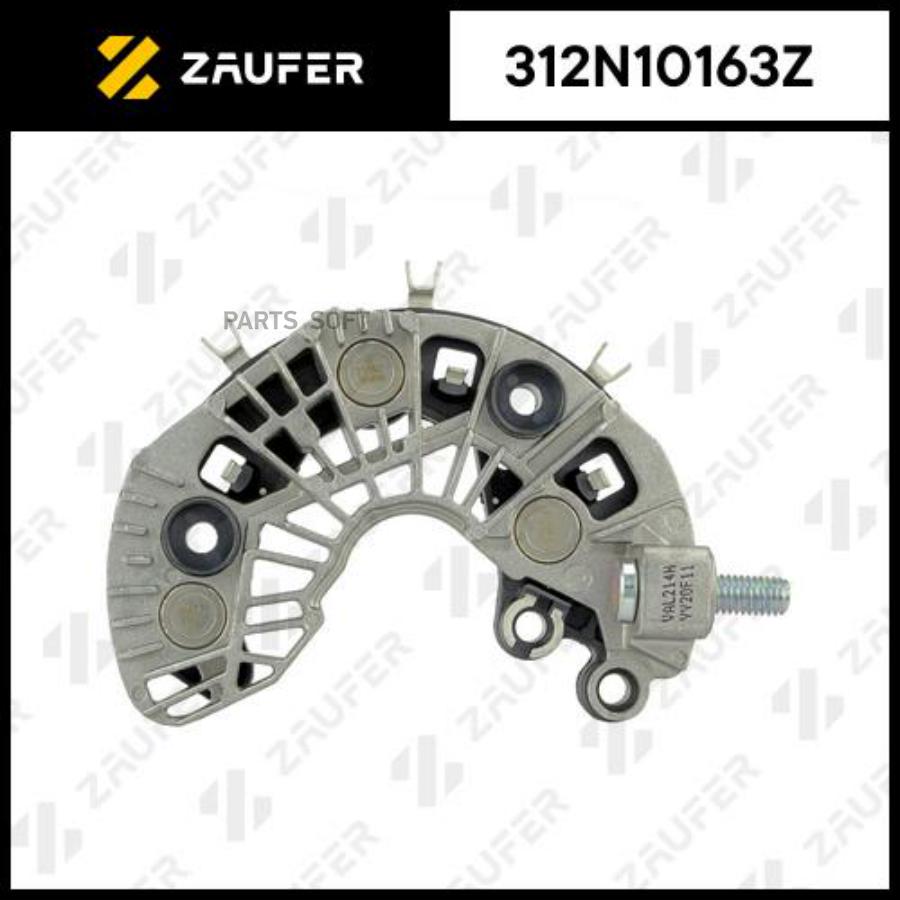 

Диодный Мост Генератора ZAUFER арт. 312N10163Z
