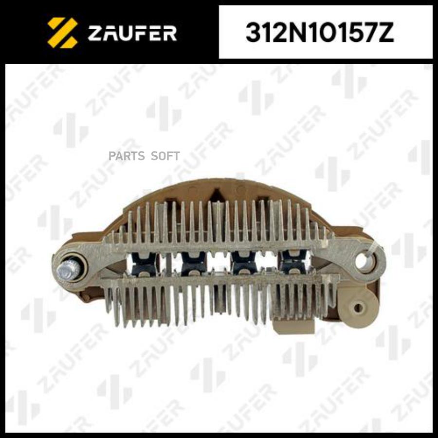 

Диодный Мост Генератора ZAUFER арт. 312N10157Z