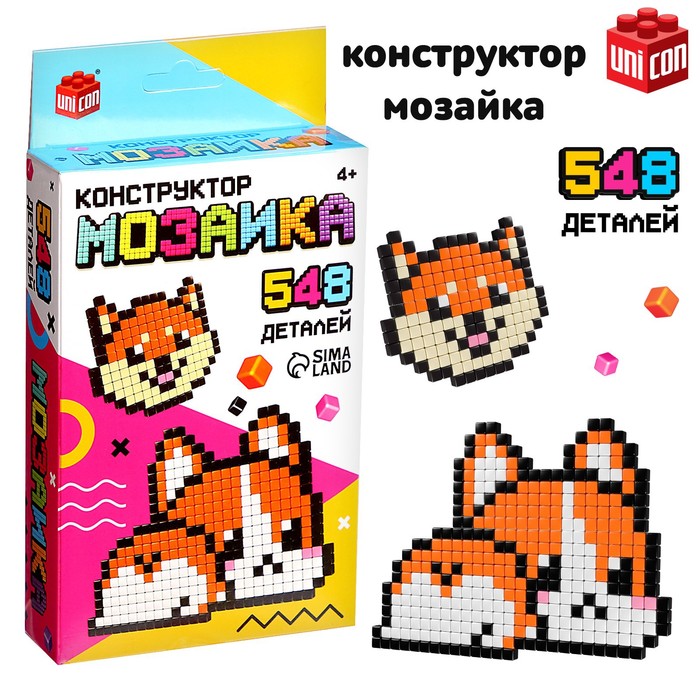 

UNICON Конструктор мозаика «Pixi. Песики», 548 деталей