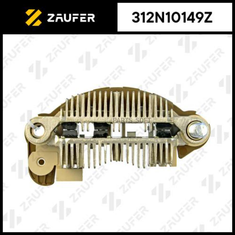 

Диодный Мост Генератора ZAUFER арт. 312N10149Z