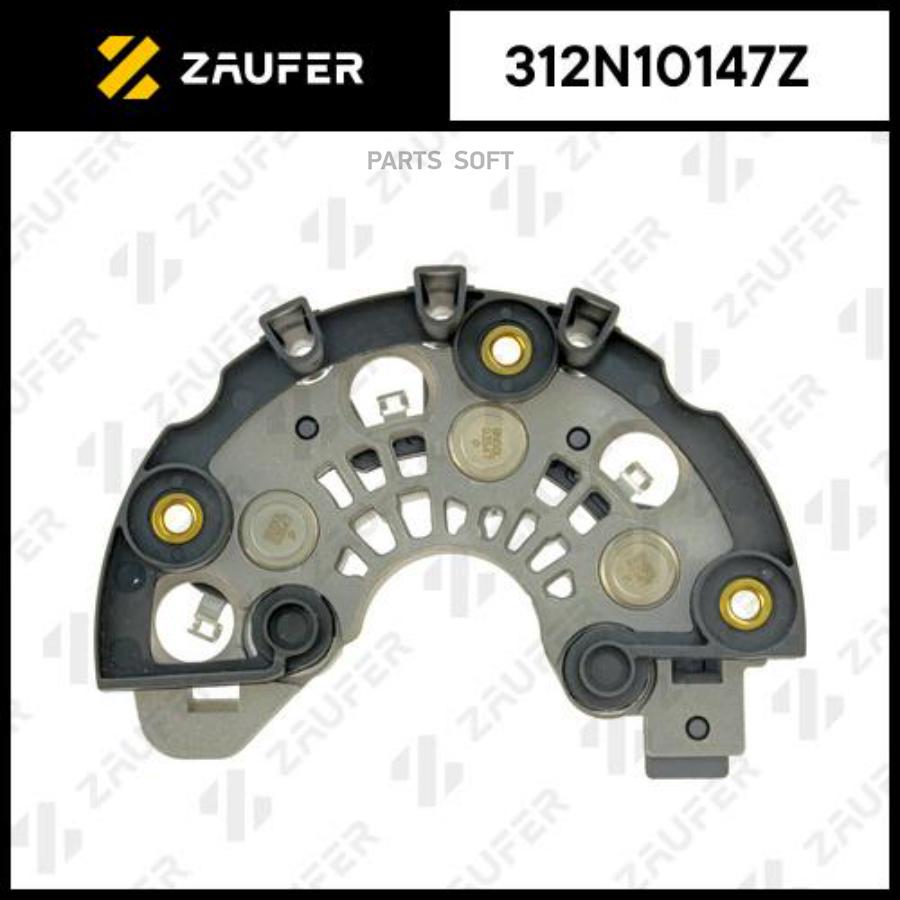 

Диодный Мост Генератора ZAUFER арт. 312N10147Z