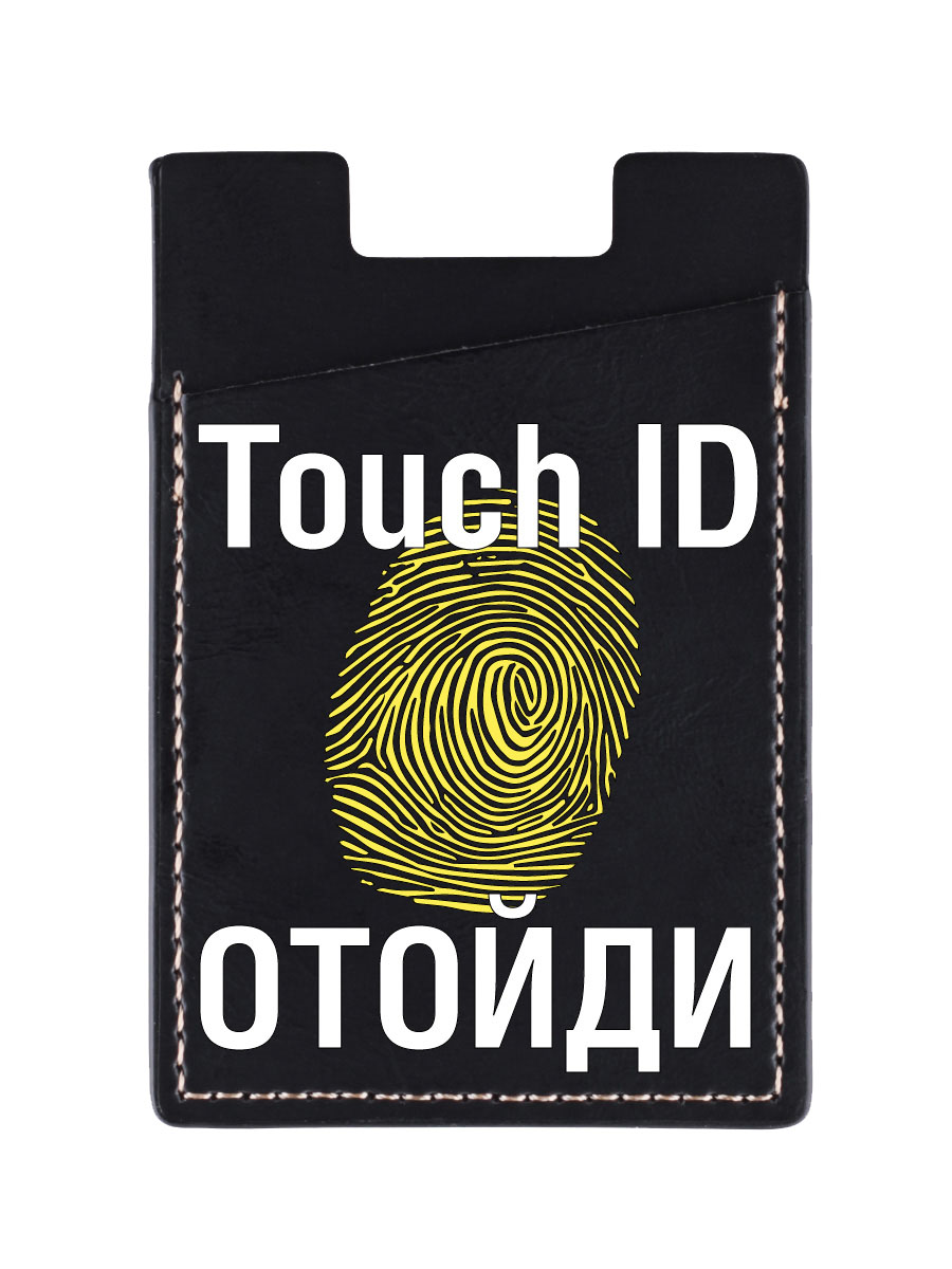 фото Чехол картхолдер mobileocean touch id