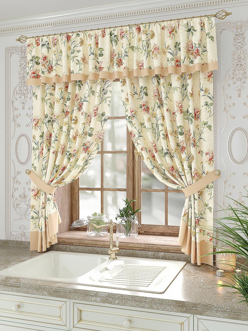 

Комплекты штор AT HOME Лирдинас высота 180 см, ширина 150 см, Бежевый, 934060