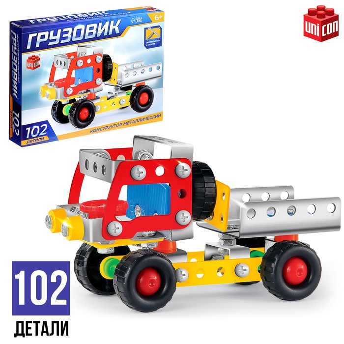 

UNICON Конструктор металлический «Грузовик», 102 детали