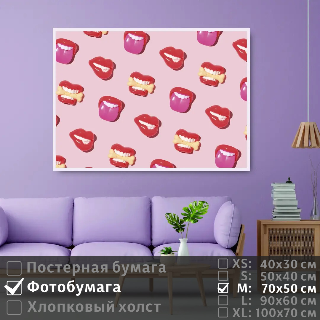 

Постер на фотобумаге ПолиЦентр Арт сексуальные губы 70х50 см, АртСексуальныеГубы