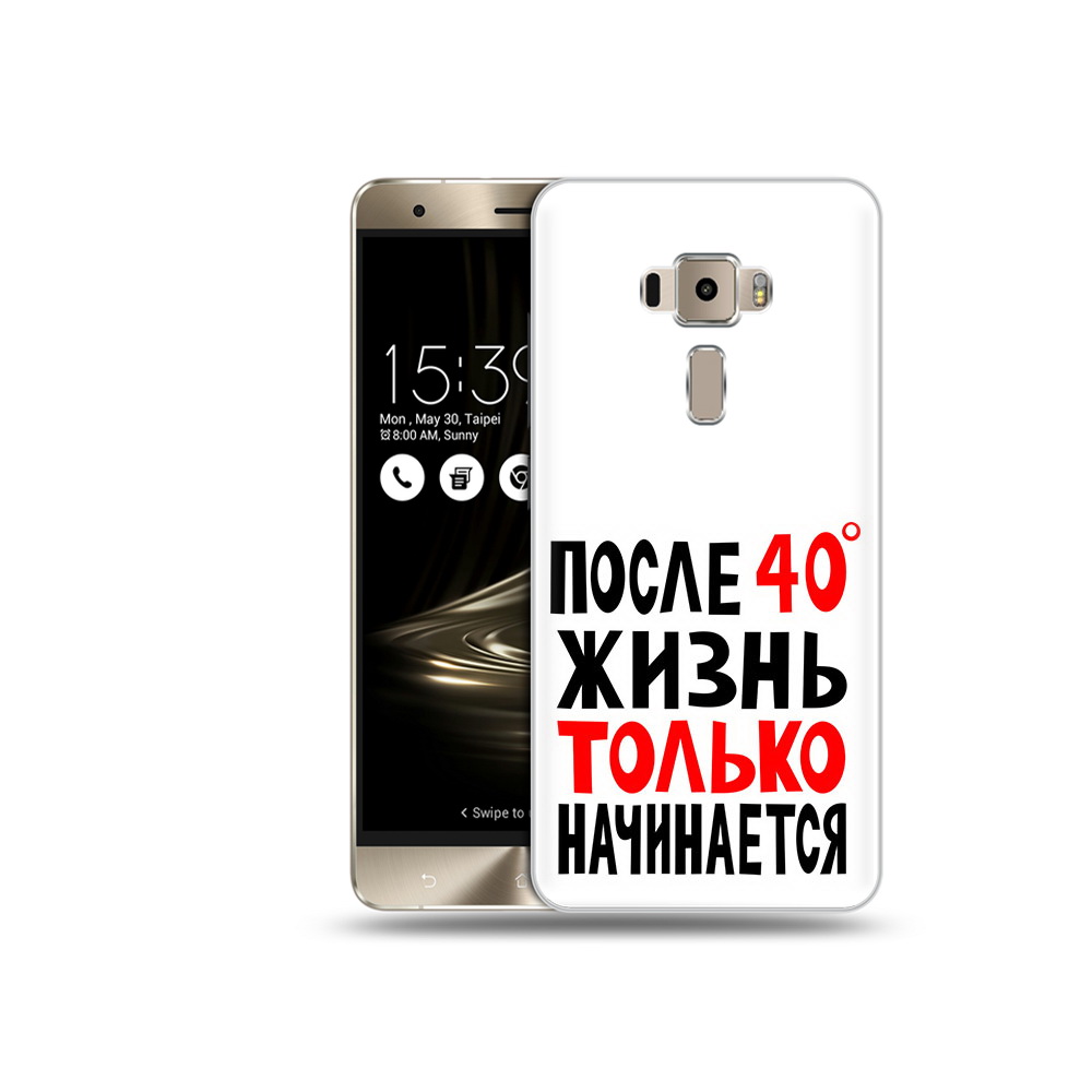 

Чехол MyPads Tocco для Asus ZenFone 3 Neo (ZE520KL) после 40 жизнь начинается, Прозрачный, Tocco