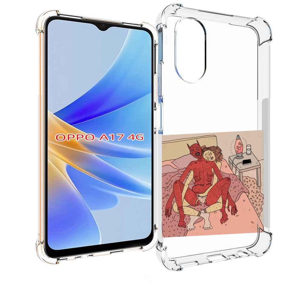 

Чехол MyPads девушка-без-кожи для OPPO A17, Прозрачный, Tocco