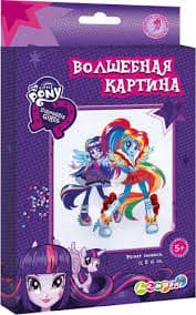 Набор для детского творчества. Волшебная картина. Equestria Girls