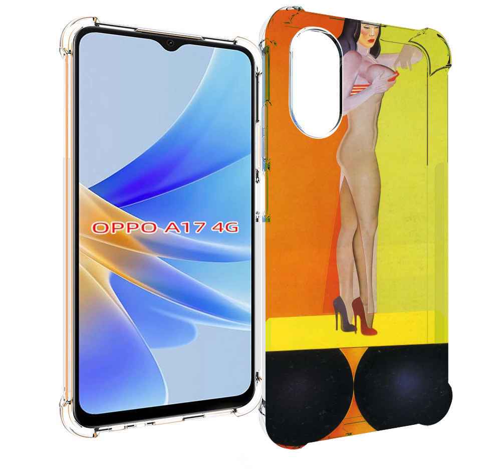 

Чехол MyPads девушка на шарах женский для OPPO A17, Прозрачный, Tocco