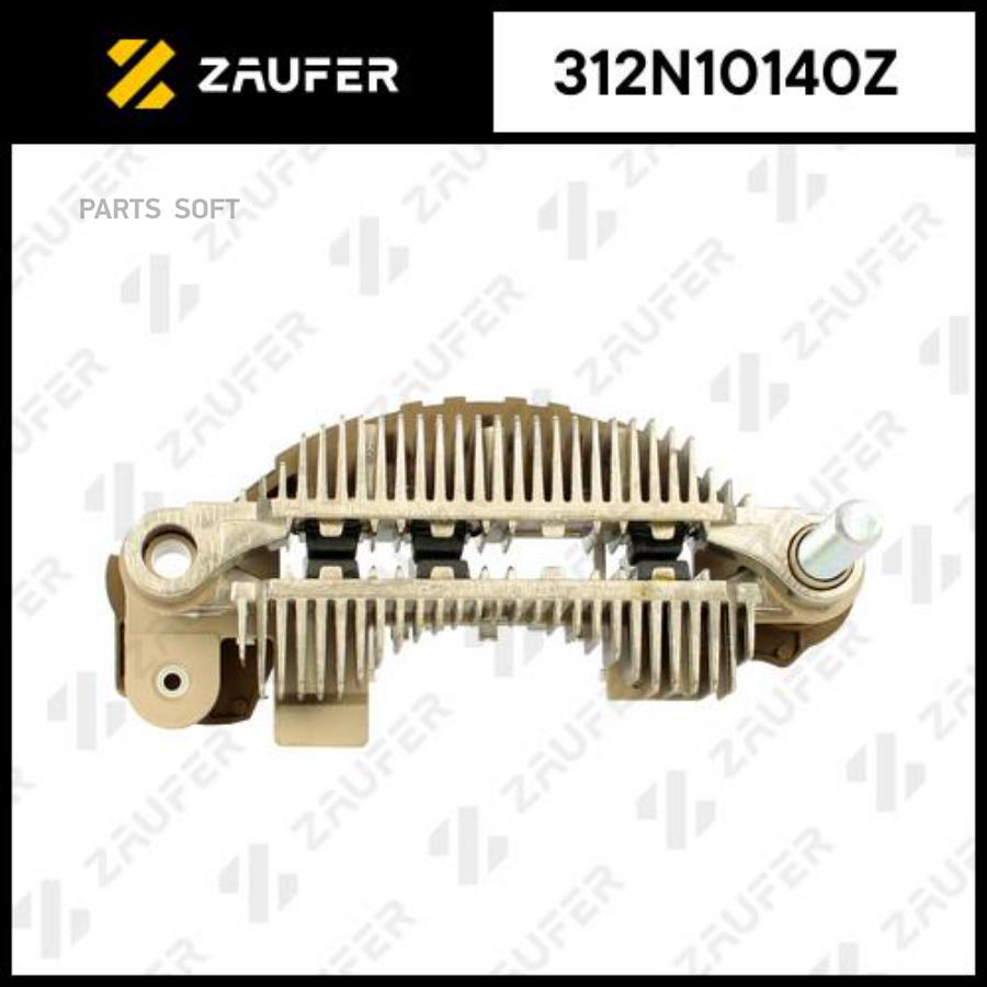 

Диодный Мост Генератора ZAUFER арт. 312N10140Z