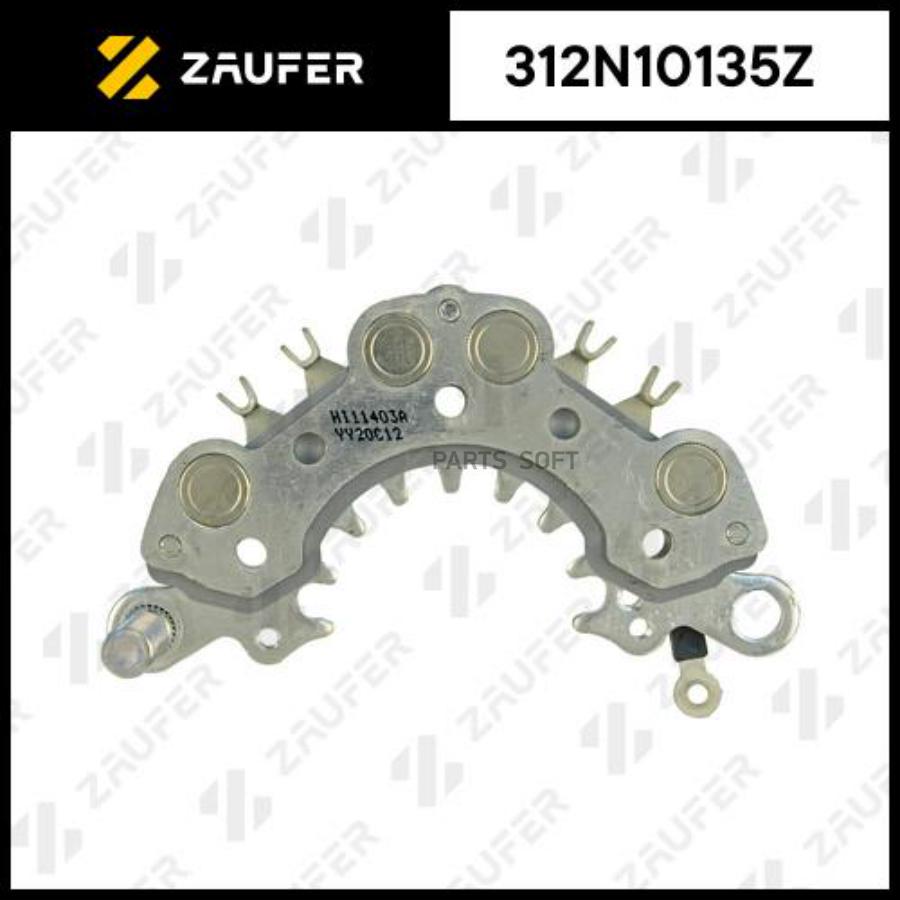 

Диодный Мост Генератора ZAUFER арт. 312N10135Z