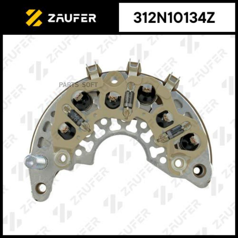 

Диодный Мост Генератора ZAUFER арт. 312N10134Z