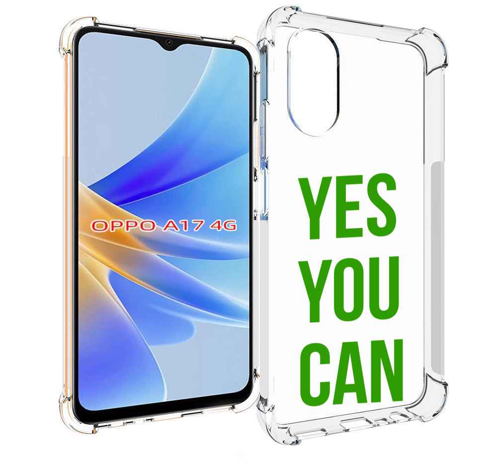 

Чехол MyPads да-ты-можешь для OPPO A17, Прозрачный, Tocco