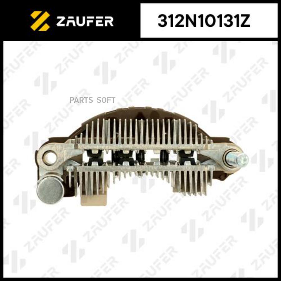 

Диодный Мост Генератора ZAUFER арт. 312N10131Z