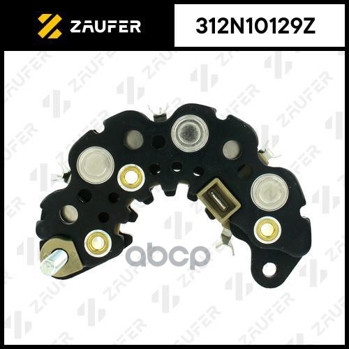

Диодный Мост Генератора ZAUFER арт. 312N10129Z