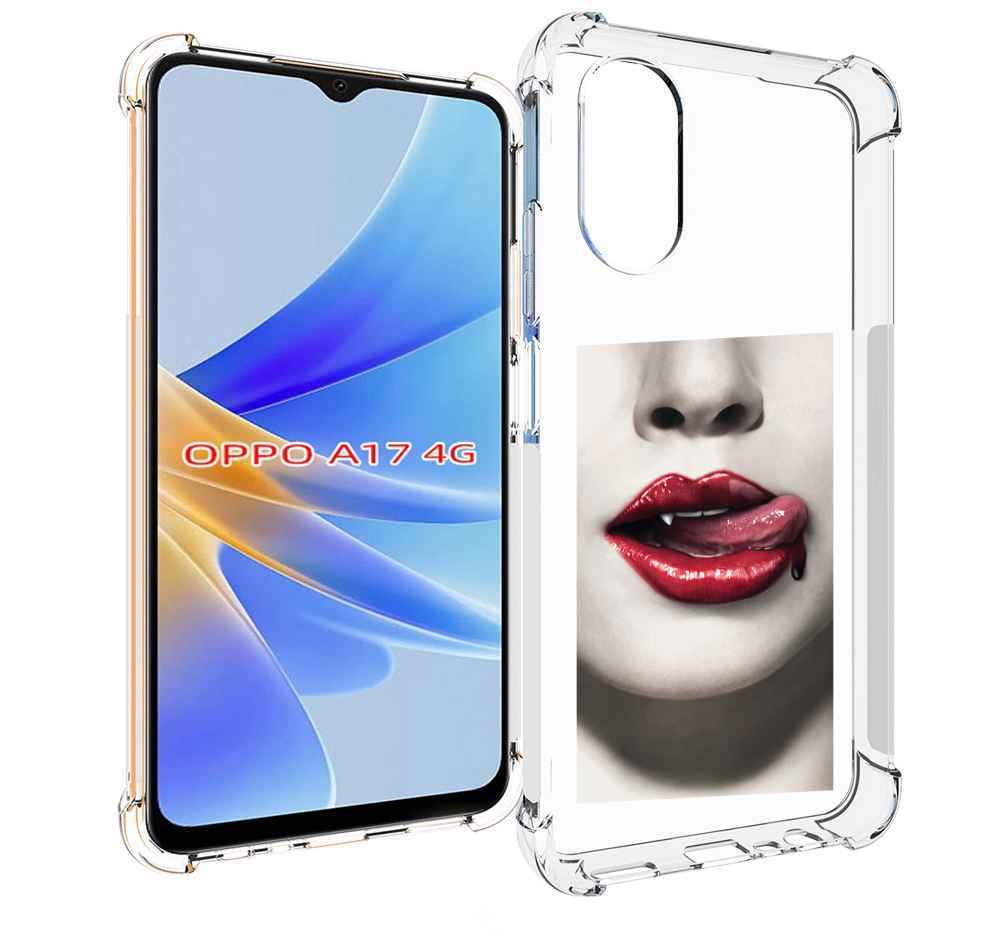 

Чехол MyPads губы-вампирши для OPPO A17, Прозрачный, Tocco
