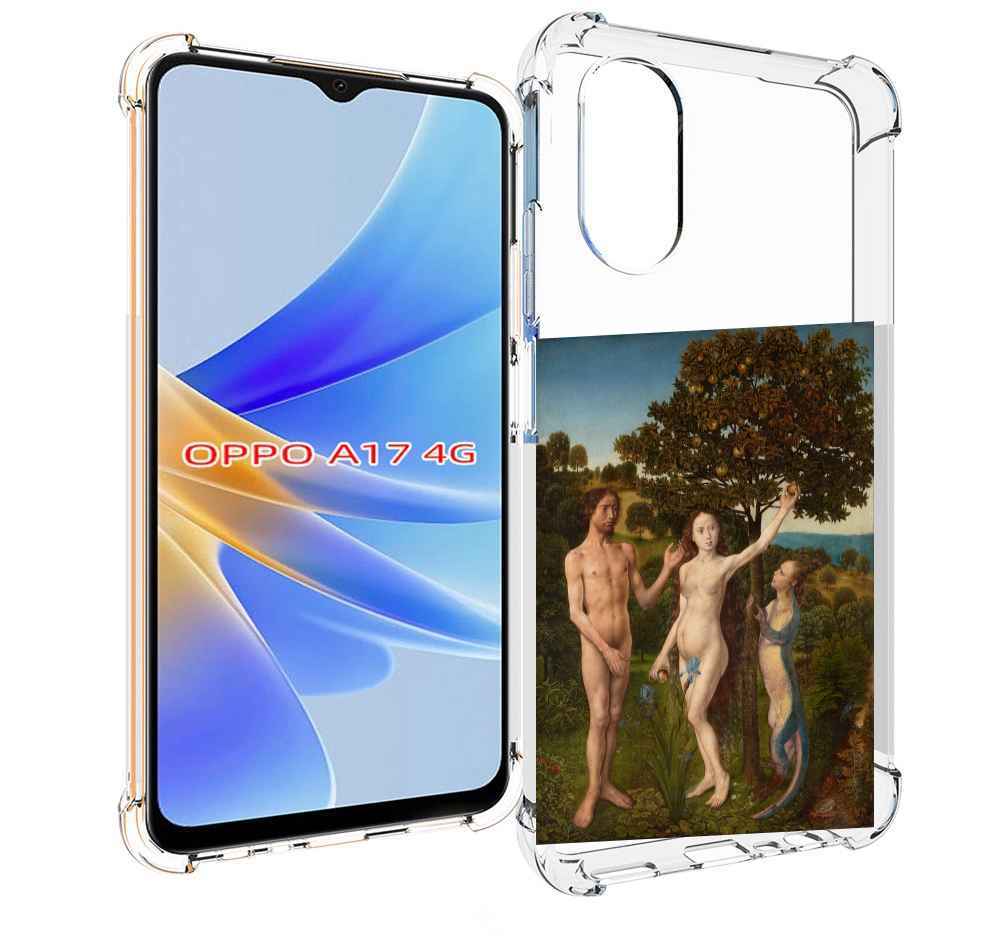 

Чехол MyPads грехопадение для OPPO A17, Прозрачный, Tocco