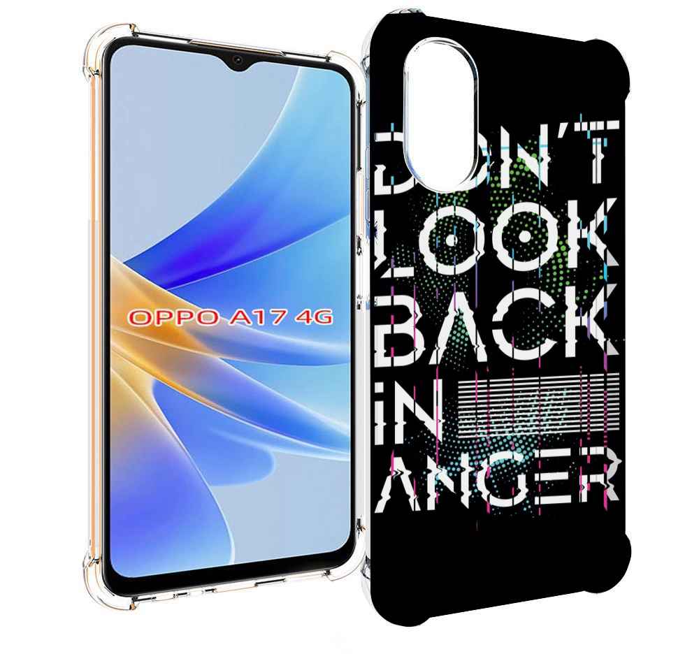 

Чехол MyPads графический-текст для OPPO A17, Прозрачный, Tocco