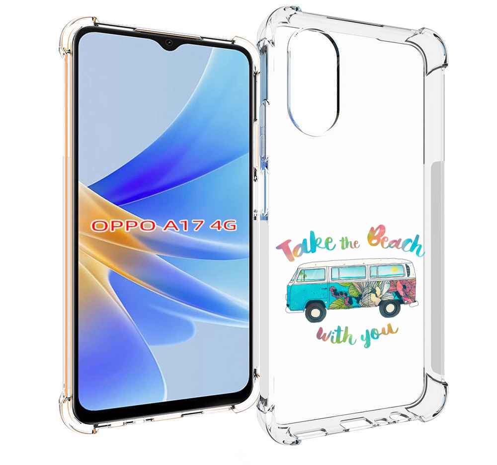 

Чехол MyPads Хиппи автобус для OPPO A17, Прозрачный, Tocco